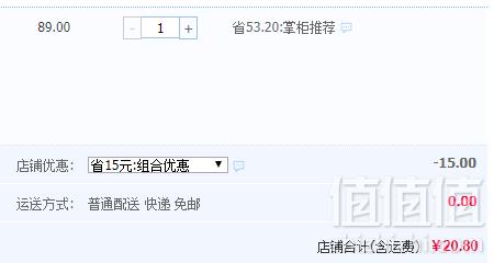 金鹏 即食海鲜罐头麻辣扇贝肉260g20.8元包邮（需领券）