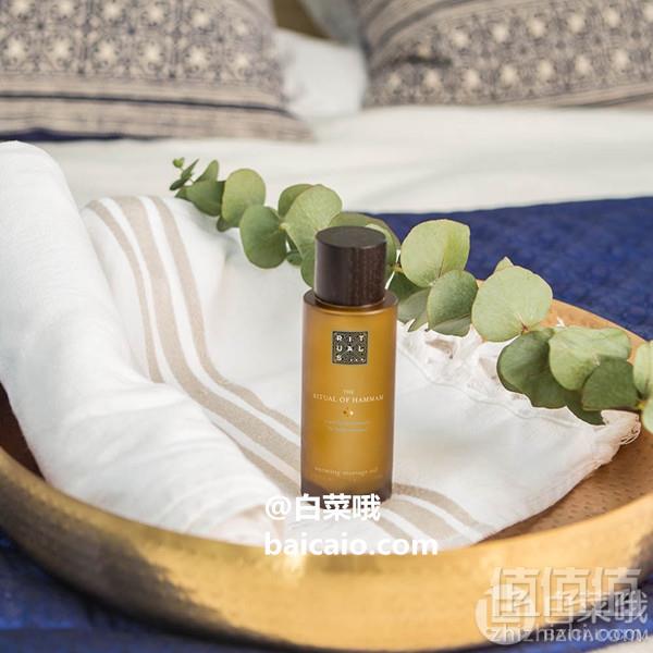 Rituals 仪式 桉树&阿甘油 身体按摩精油100ml Prime会员凑单免费直邮含税到手140元