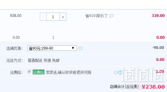 童书中的劳斯莱斯，Usborne 尤斯伯恩 My Reading Library 我的第二个图书馆套装50册新低238元包邮（需领券）