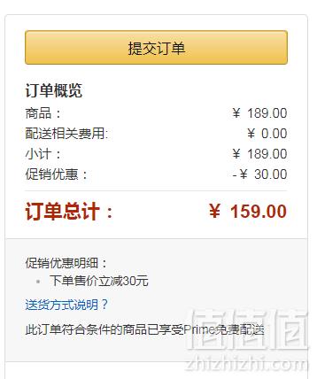 Under Armour 安德玛 Hustle 防泼水双肩包 3色159元包邮包税（需用码）