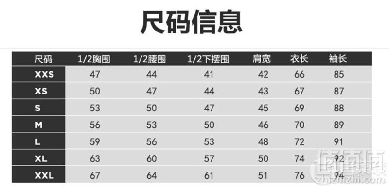 限M码，G-Star Raw Attacc 男士连帽修身羽绒服 Prime会员免费直邮含税到手509元