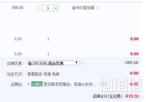 LOVO 捻花入梦提花冰丝席三件套1.5～1.8米89.5元包邮（双重优惠）