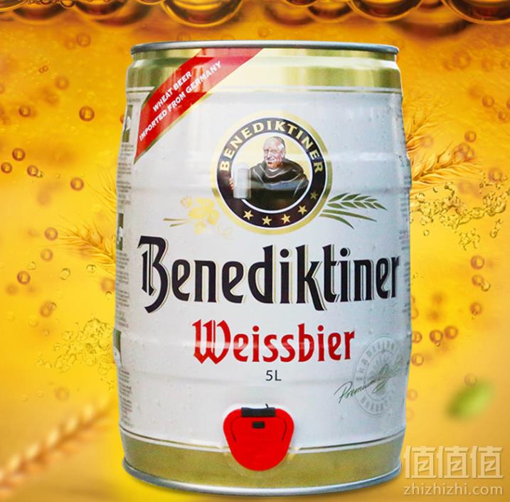 德国进口 Benedikeiner 百帝王 小麦白啤酒 5L*2件 123.4元包邮61.7元/件（双重优惠）