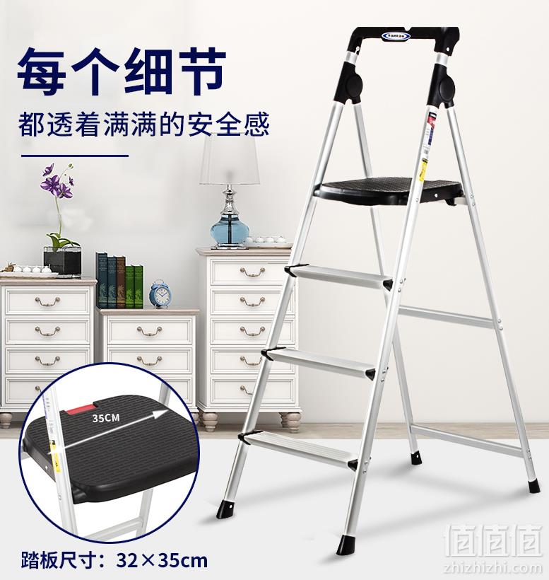 全球安全梯第一品牌，Werner 稳耐 铝合金步梯99元起包邮（需领券）