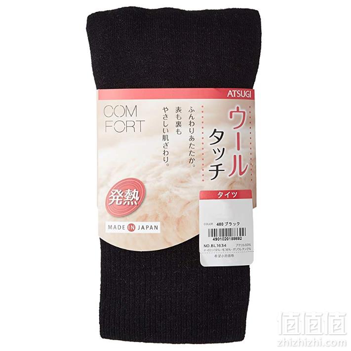 ATSUGI 厚木 COMFORT 400D羊毛混纺保暖裤袜 BL1634 Prime会员凑单免费直邮含税到手新低74.47元