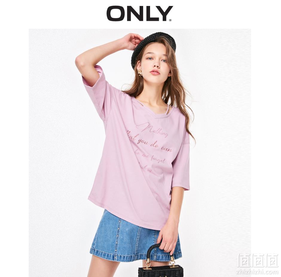ONLY旗舰店  19新品 女士宽松字母纯棉短袖T恤89元包邮（需领券）