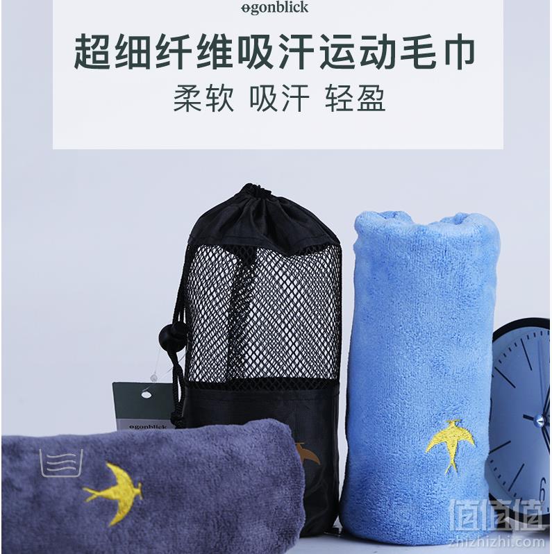 北欧时刻 超强吸水运动速干毛巾 两色新低12.8元包邮（需领券）