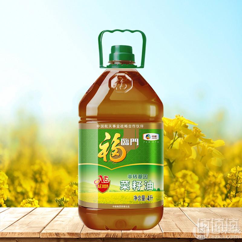 福临门 AE浓香营养非转基因菜籽油 4L39.9元
