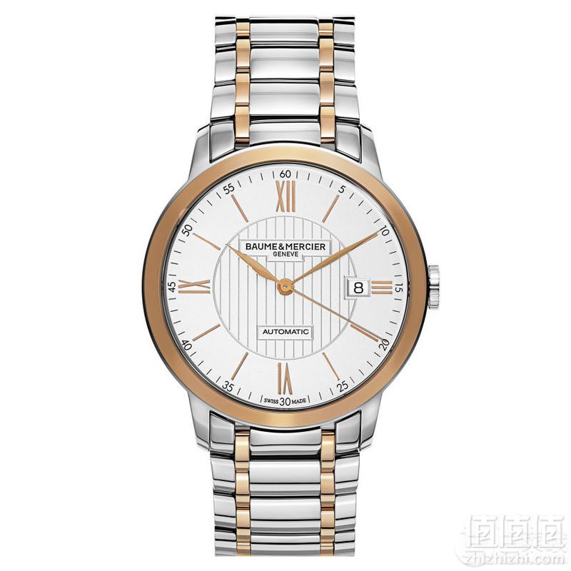 Baume & Mercier 名士 Classima Executives 男士机械手表 MOA10217 95（需用码）约10700元