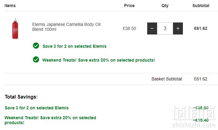国内￥620 ELEMIS 艾丽美 买3免1+额外8折 日本山茶花润肤油 100ml £20.54免费直邮到手179元
