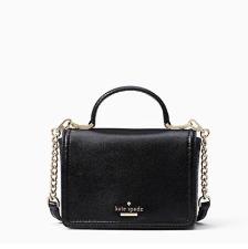 Kate Spade 凯特丝蓓美国官网 多款女包低至2.5折惊喜特卖