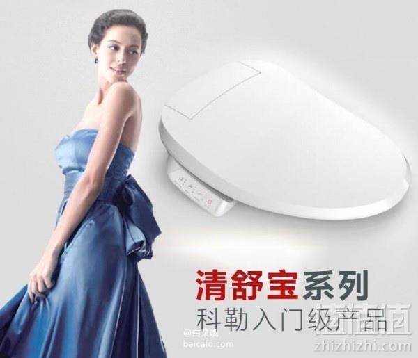 镇店之宝，KOHLER 科勒 K-18751T-0 即热式智能马桶盖 新低￥1375包邮（双重优惠）