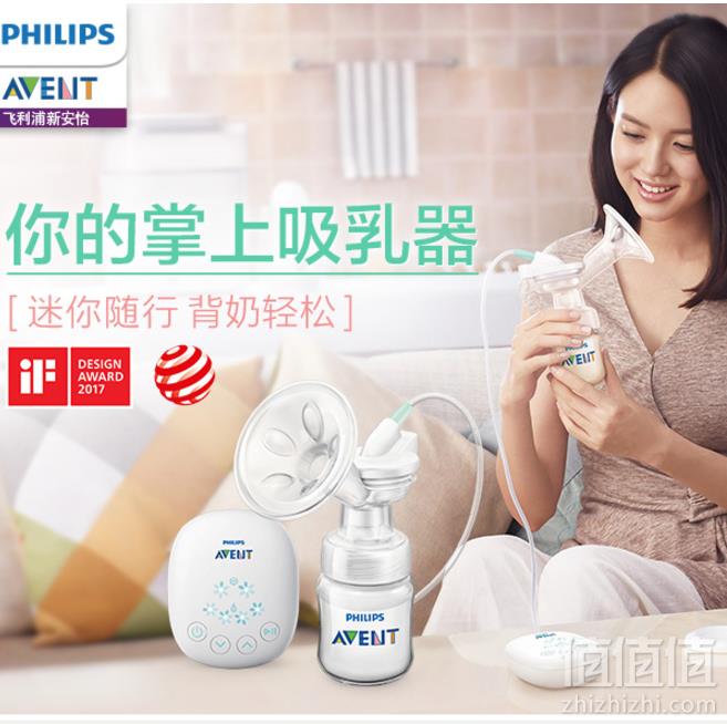 Avent 新安怡 SCF903/01 单边电动吸奶器413元包邮（需领券）