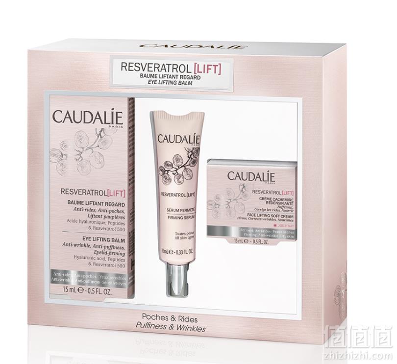 CAUDALIE 欧缇丽全线72折，Caudalie 欧缇丽 白藜芦醇紧致提升三件套装（眼霜15ml+精华液10ml+乳霜15ml）£25.92（需用码）凑单免费直邮到手226元
