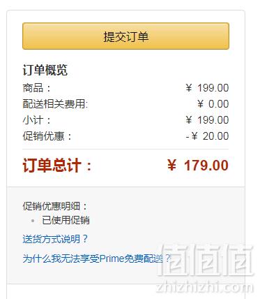 Luxury Lane MA-1 男士飞行员夹克 四色189元包邮
