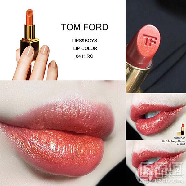 Tom Ford 汤姆福特mini黑管唇膏2g #64 - 价格199元包邮包税- 值值值