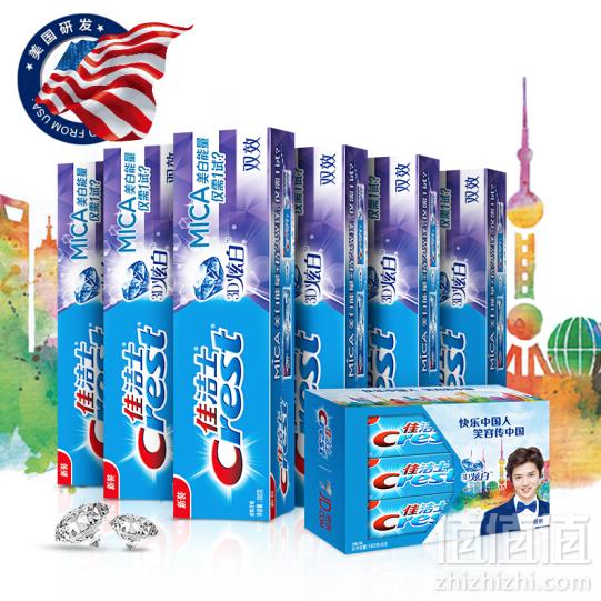 Crest 佳洁士 3D炫白双效牙膏180g*6支 鹿晗定制装秒杀价49元（可2件85折）