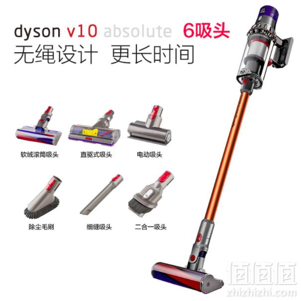 Dyson 戴森 V10 Absolute 家用手持无绳吸尘器 高配版6吸头3789元包邮包税