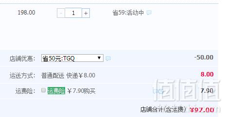 2019春季新款，D．F．DEAR 德菲蒂奥 气质纯色系带衬衫 2色新低97元包邮（需领券）