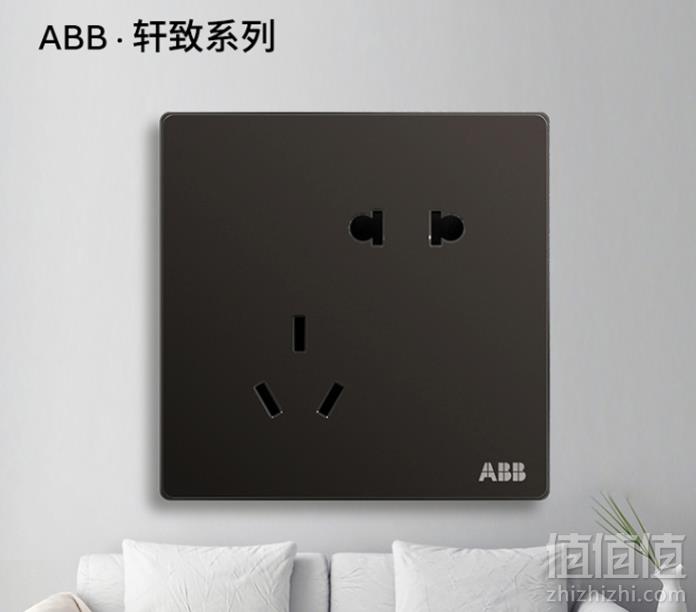 ABB轩致星空黑色 错位五孔 AF205-885 *10件 197.2元包邮19.7元/件（双重优惠）