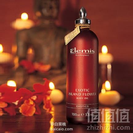 折扣升级，ELEMIS 艾丽美 买3免1+额外78折凑单满£40即可直邮