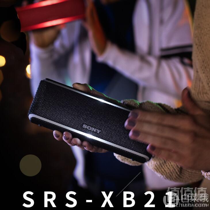 可玩音箱！Sony 索尼 SRS-XB21 便携式无线蓝牙音箱 Prime会员免费直邮到手新低466.98元