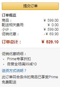 WMF 福腾宝 超值5件套(煎锅24cm+炒锅28cm+汤锅24cm+汤勺+锅铲)529.1元包邮（双重优惠）