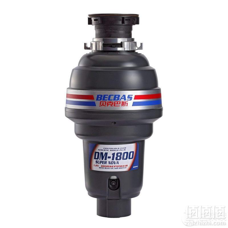BECBAS 贝克巴斯 DM-1800 厨余食物垃圾处理器史低1888元包邮（需领码）