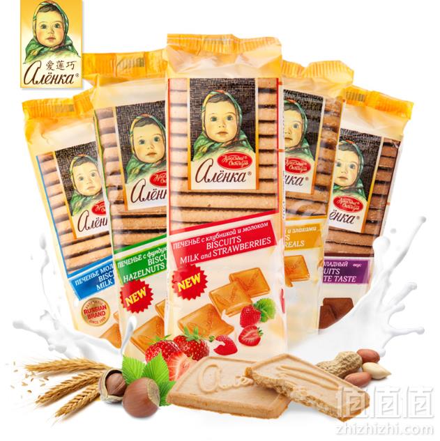 1555894535296152.png 俄罗斯进口,Alenka 爱莲巧 大头娃娃 牛奶饼干190g*5包19.9元包邮(需领券)