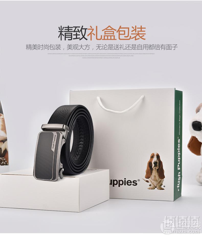 Hush Puppies 暇步士 男士真皮合金自动扣皮带99元包邮（需领券）