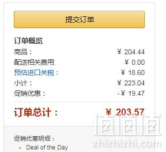 单件包邮！Brita 碧然德 标准替换滤芯6个装 Prime会员免费直邮含税到手207元