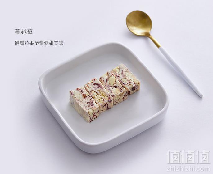 十四行诗 手工牛轧糖 70g 4种口味8.9元包邮（双重优惠）