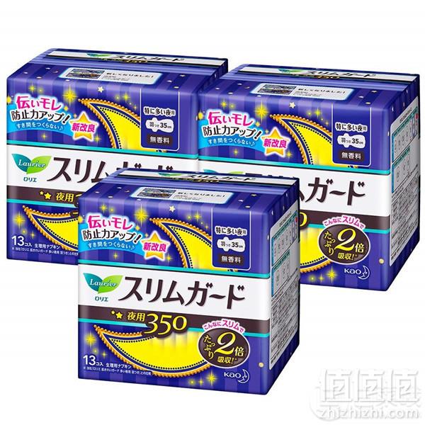 乐而雅 F系列 夜用量多轻薄护翼卫生巾35cm*13片*3包 Prime会员凑单免费直邮到手66元