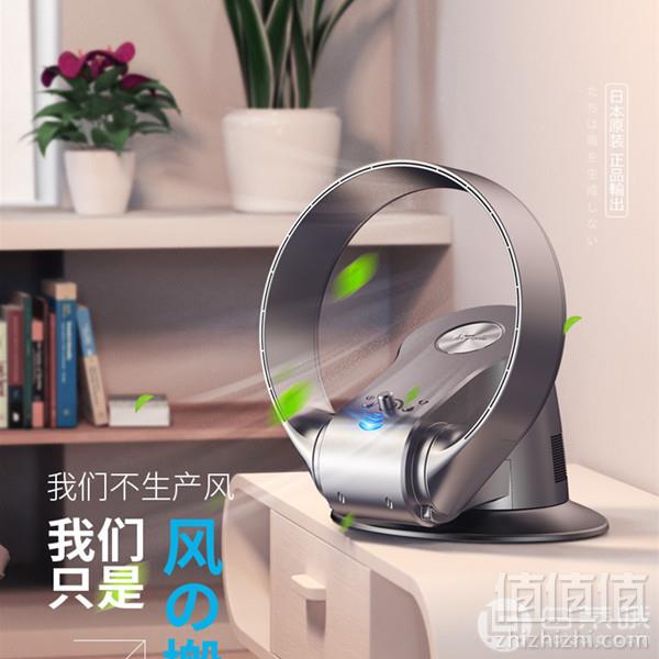 SK 艾斯凯杰 SKJ-CR309WD 超静音无叶电风扇 三色179元包邮（需领券）