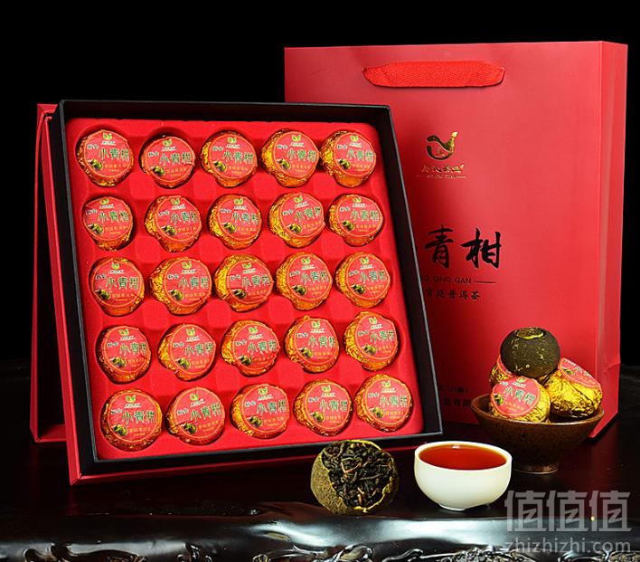 易记茶业 新会小青柑宫廷普洱茶250g礼盒装43元包邮（需领券）
