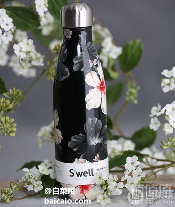 网红保温杯，S'well 时尚不锈钢保温杯500ml Prime会员凑单免费直邮含税到手219.08元