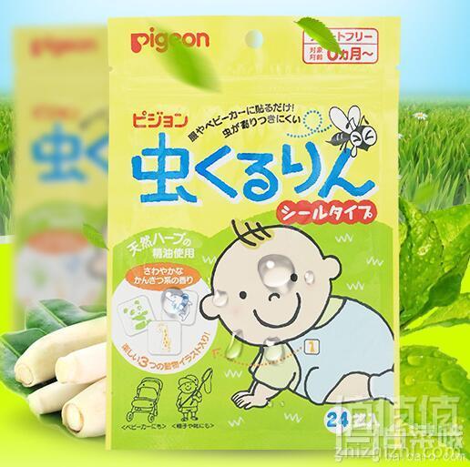 Pigeon 贝亲 婴幼儿植物驱蚊贴 60枚 Prime会员凑单免费直邮到手66元