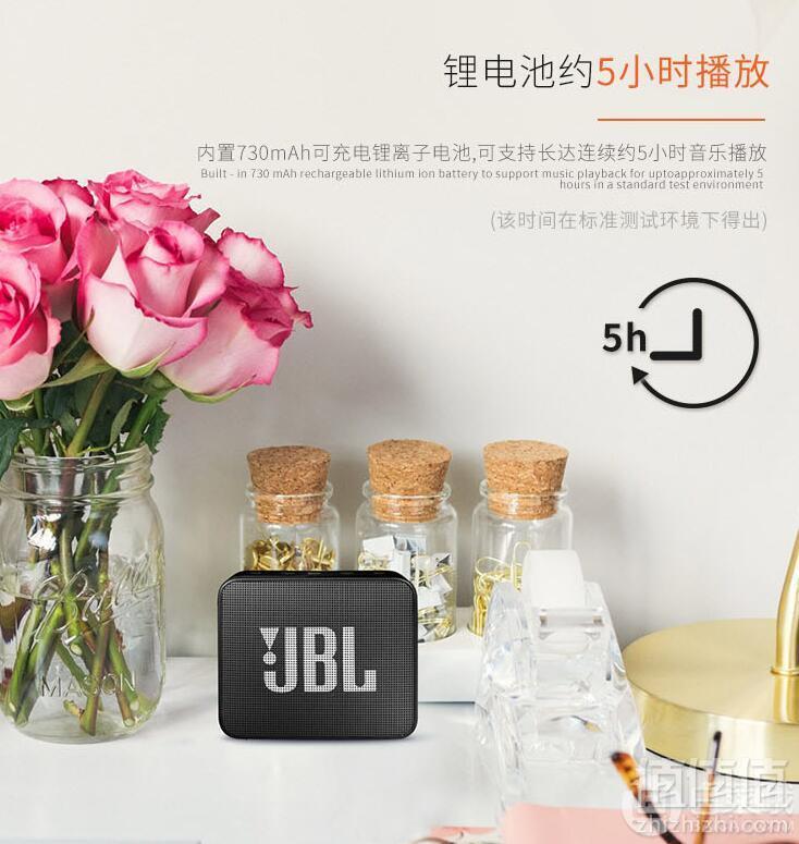 IF设计大奖，新品 JBL GO2 音乐金砖二代无线蓝牙音箱新低169元包邮包税（需拼团）