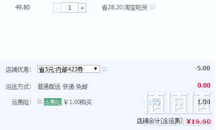 山东特产，柴粮 胶东纯手工老面大馒头 5斤20个真空包装 送芝麻炒海苔新低16.6元包邮（需领券）