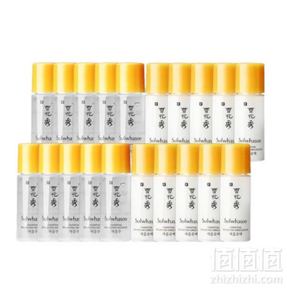 Sulwhasoo 雪花秀 滋阴小样 爽肤水5ml*10+乳液5ml*1099元包邮包税
