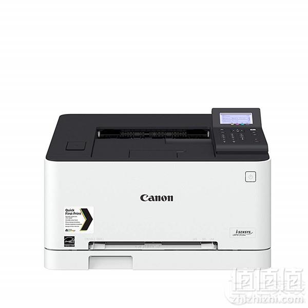 Canon 佳能 LBP613Cdw imageCLASS 彩色激光打印机 Prime会员免费直邮含税到手1751元