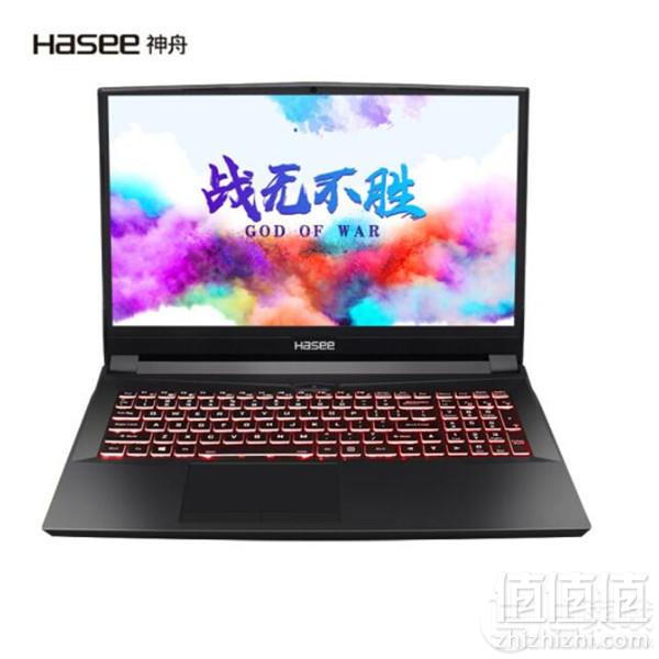 Hasee 神舟 战神 TX8-CT5DH 16.1英寸游戏本 （i5-9400、8GB、256GB+1TB、RTX2060、144Hz、72％）7699元包邮