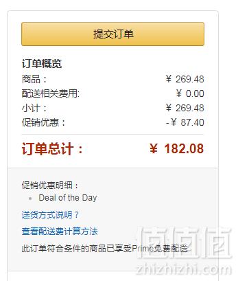 <span>2件0税包邮！</span>德国拜耳旗下，One A Day 50岁以上女性多种复合维生素175片 Prime会员凑单免费直邮无税到手91元