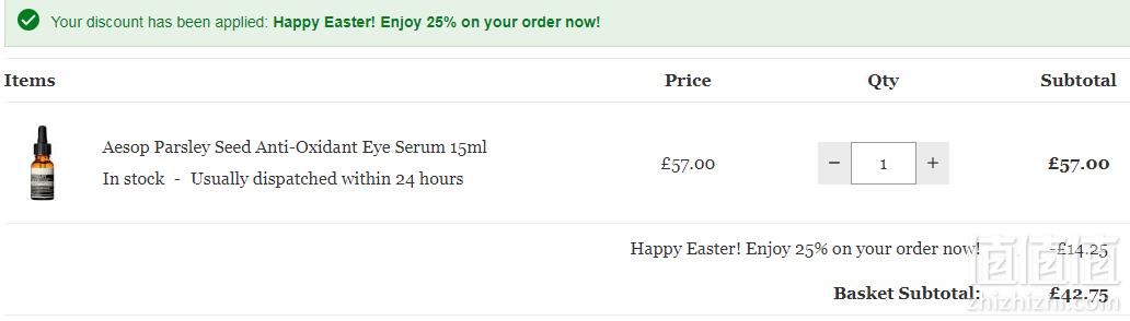 Aesop 伊索 全线75折，AESOP 伊索香芹籽抗氧化眼部精华15ml £42.75（需用码）国内￥650免费直邮到手373元