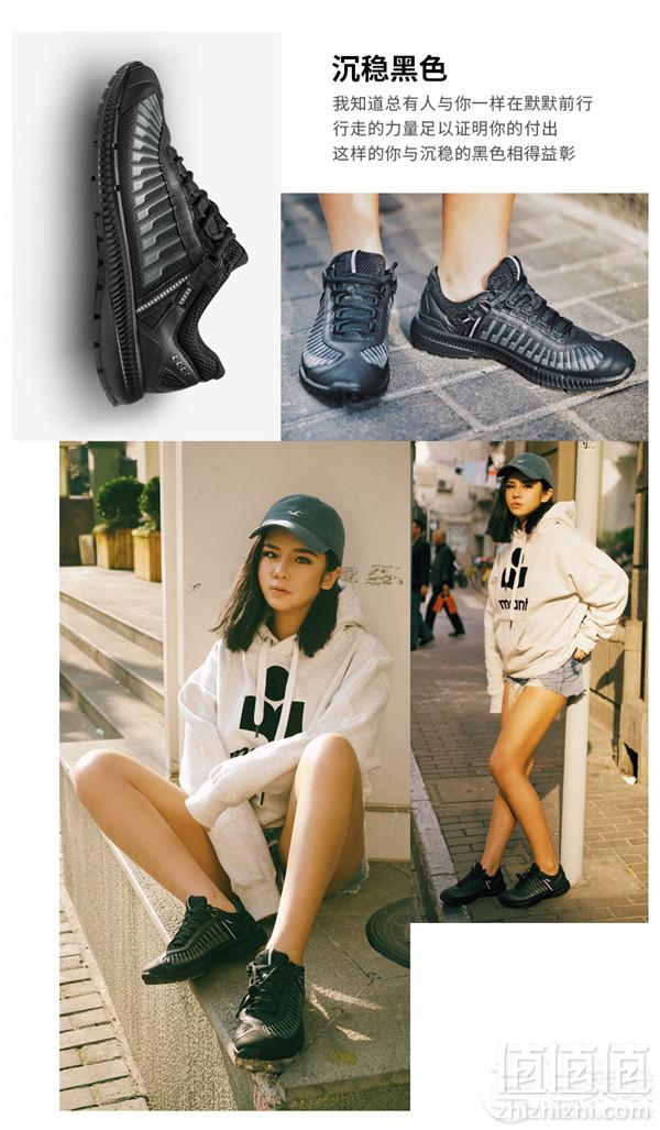 ECCO 爱步 Intrinsic TR Runner 盈速踪迹 女士真皮休闲鞋 .99到手505元