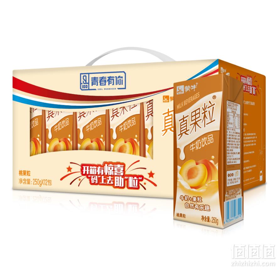 蒙牛 真果粒牛奶饮品（桃果粒）250g*12盒*2件 礼盒装25.42元/件（2件8.5折）