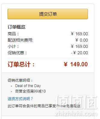Prime会员专享，Mammut 猛犸象 经典刺绣Logo可调节棒球帽1191-00050 两色149元包邮（需用码）