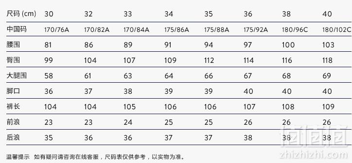 金盒特价，Nautica 诺帝卡 男士直筒休闲长裤 多色 Prime会员免费直邮到手252.46元