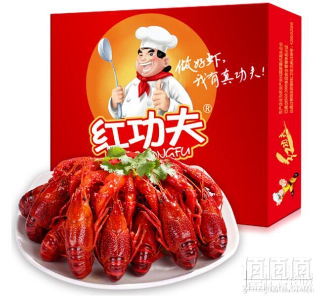 红功夫 熟冻麻辣小龙虾 22-29只 6-8钱/只 1.8kg（净虾重1Kg）*2件 135.55元包邮67.78元/件（双重优惠）