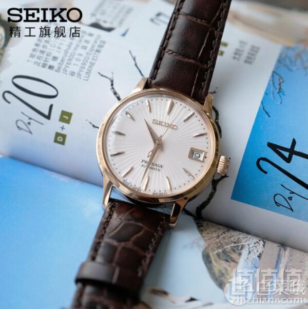 Seiko 精工 鸡尾酒系列 SRP852J1 女士机械腕表2085.7元包邮（双重优惠）